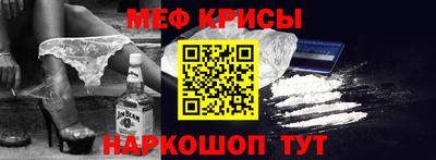 круглые Кумертау