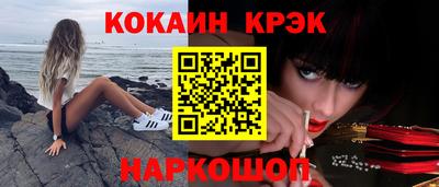 MDMA Кулебаки