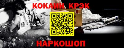 круглые Кумертау