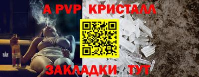 круглые Кумертау