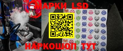 круглые Кумертау