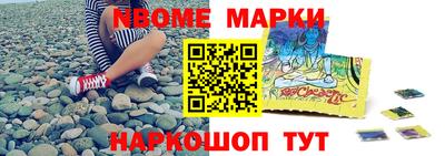 спиды Кунгур