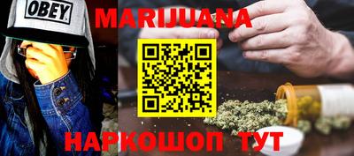 круглые Кумертау