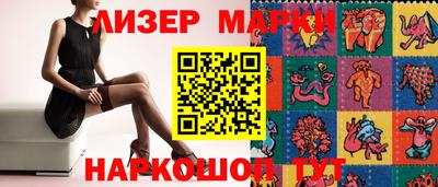 MDMA Кулебаки
