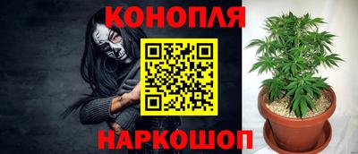 круглые Кумертау