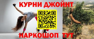 круглые Кумертау