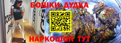 MDMA Кулебаки