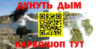 спиды Кунгур