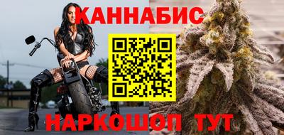круглые Кумертау