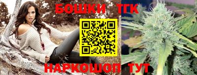 спиды Кунгур