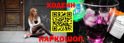 спиды Кунгур
