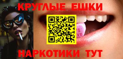 MDMA Кулебаки