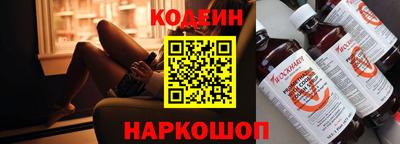 круглые Кумертау