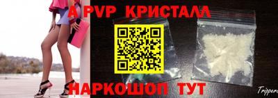 MDMA Кулебаки