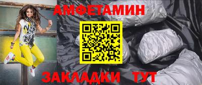 круглые Кумертау