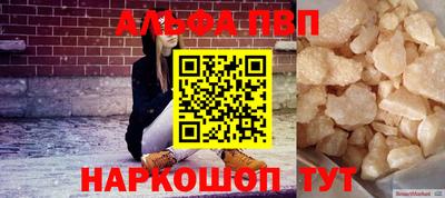 круглые Кумертау