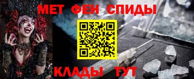 MDMA Кулебаки