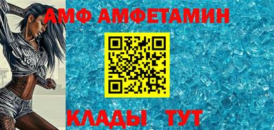 MDMA Кулебаки