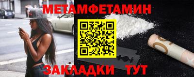 круглые Кумертау