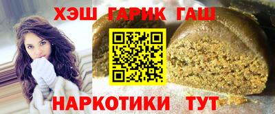 круглые Кумертау