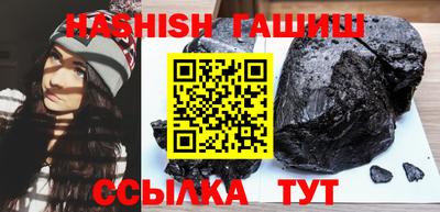 круглые Кумертау