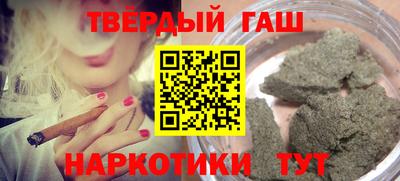MDMA Кулебаки