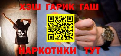 круглые Кумертау