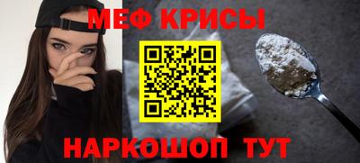 круглые Кумертау